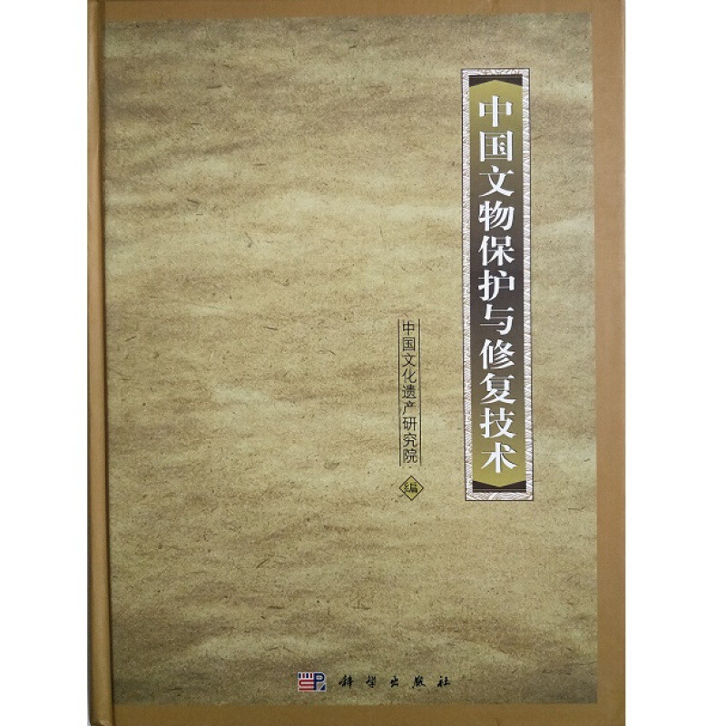 “南派鬼手”刘胄80后文物修复师，20年修5000件文物，连X光都找不到破绽