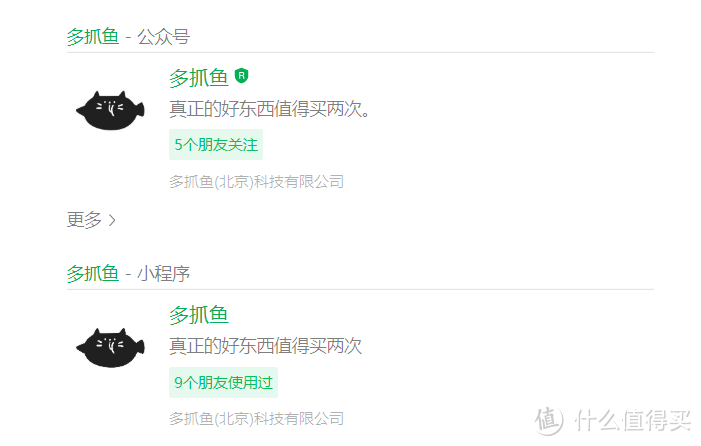 何必618？15个线上书城全年低价，还可淘绝版孤本字画