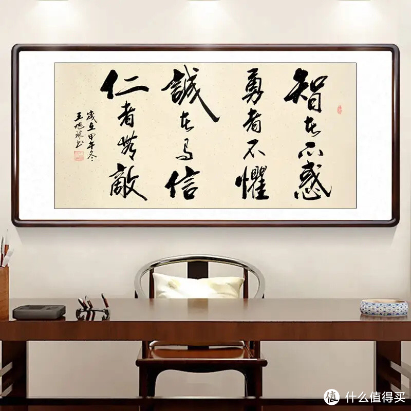 大家手笔的书法字画,不失为好的家居装饰画!