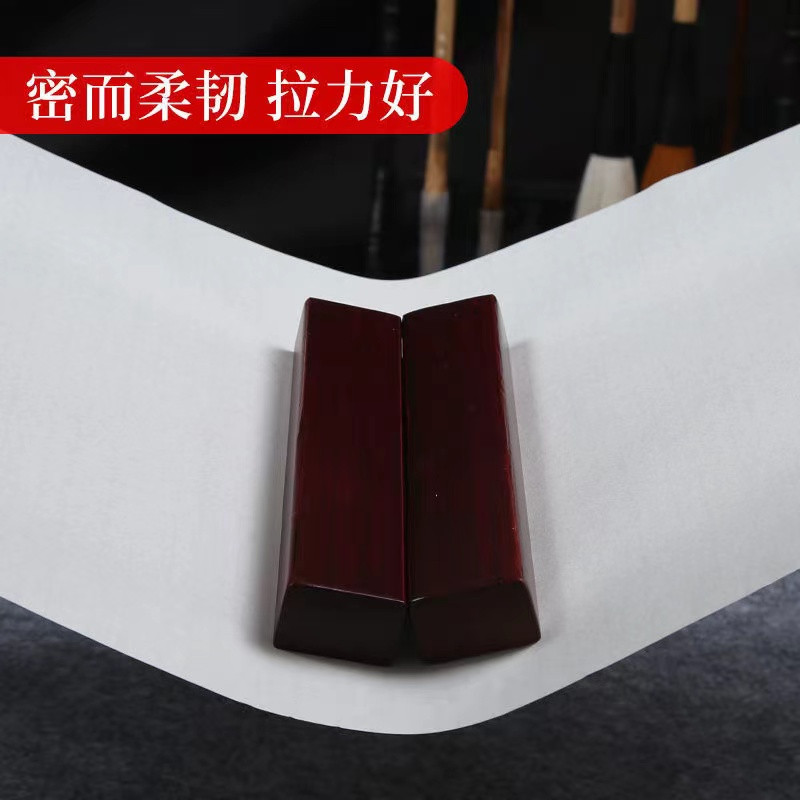 手写字画必备：教你选购正宗宣纸的方法