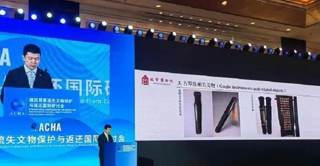 流失百年的文物 将有望回家！